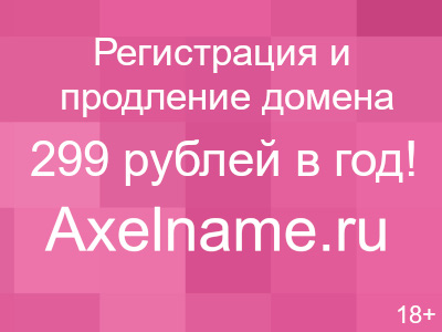 Промежуточный баланс при ликвидации образец